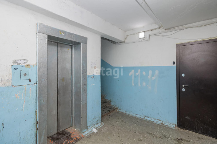Комната Республики, 212