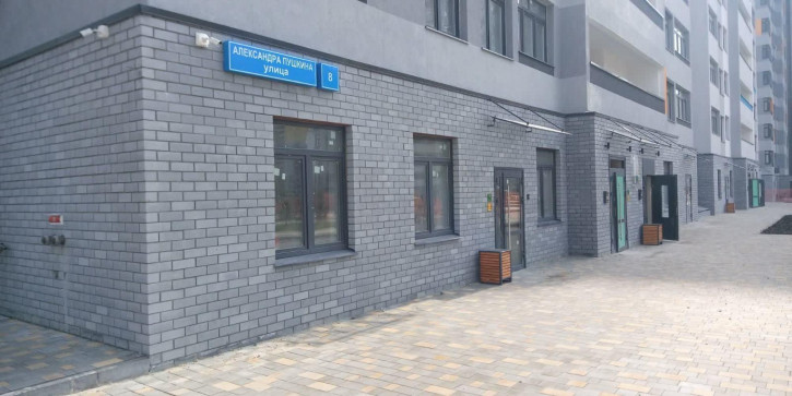 1-комн квартира Александра Пушкина, 8