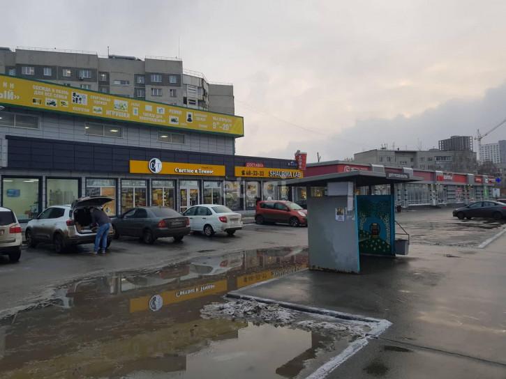 Торговое помещение Домостроителей 18а