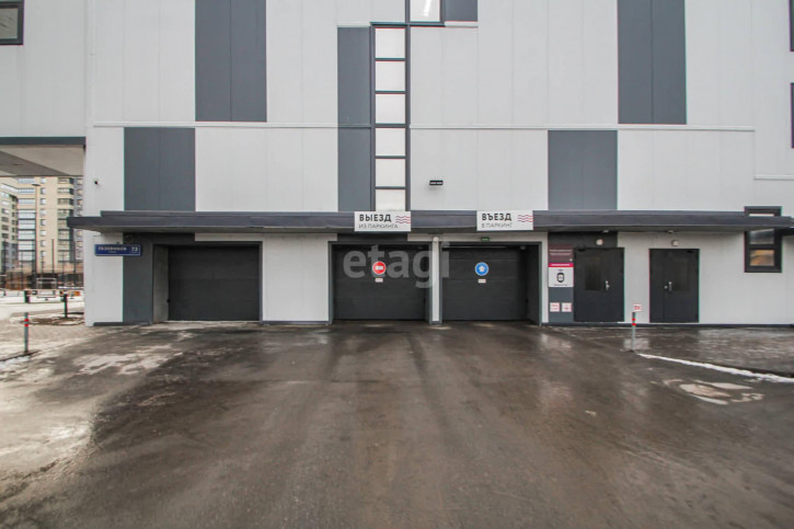 Гараж/парковка Газовиков 73к2