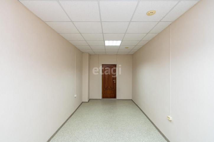 Офис Республики 207