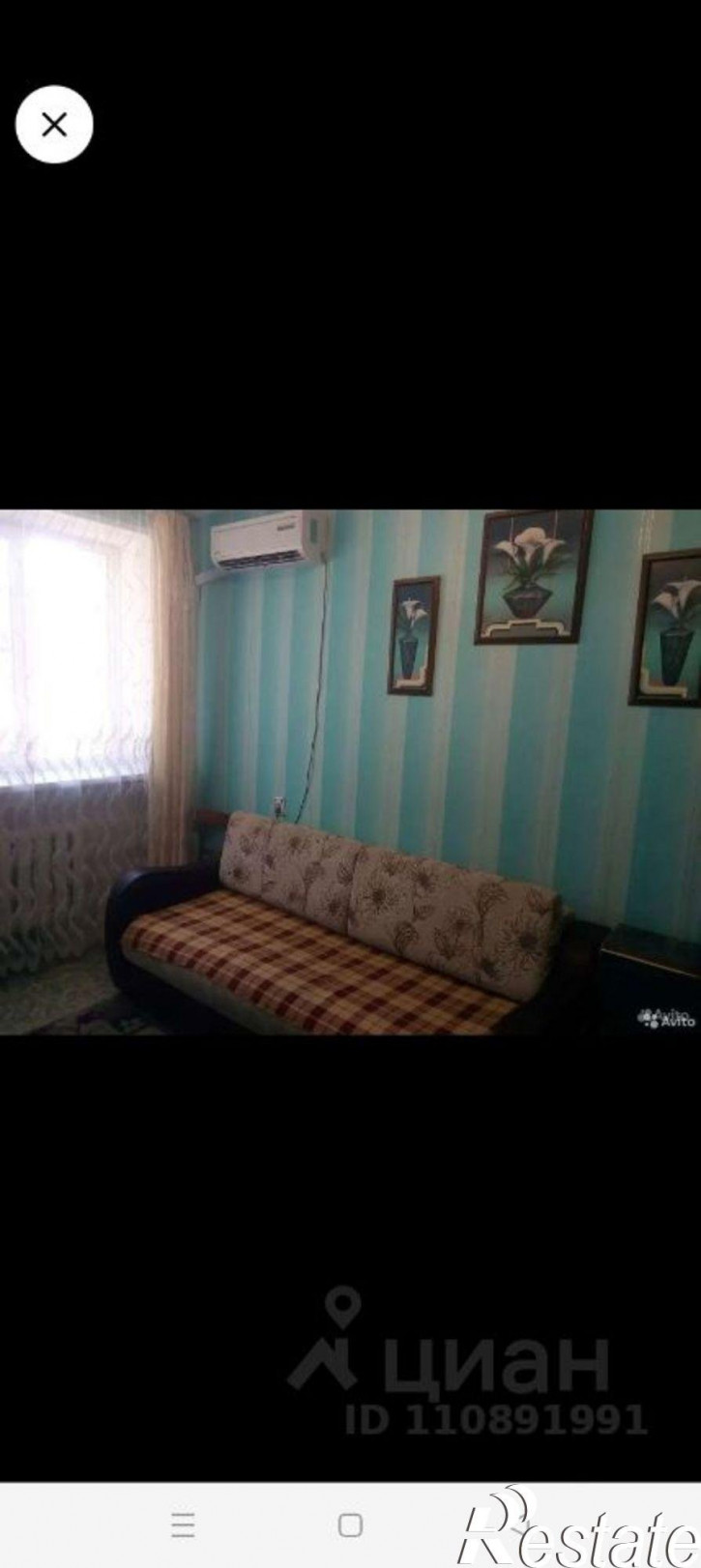 Комната Шекснинская улица, 24,  д. 24