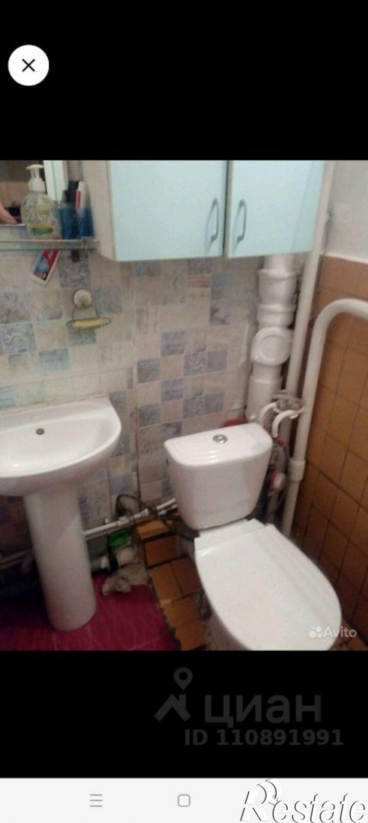 Комната Шекснинская улица, 24,  д. 24