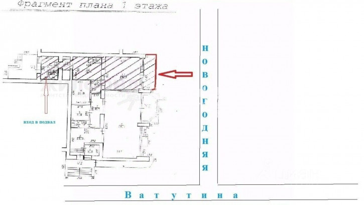 Торговое помещение улица Ватутина, 28,  д. 28 Торговое помещение улица Ватутина, 28,  д. 28