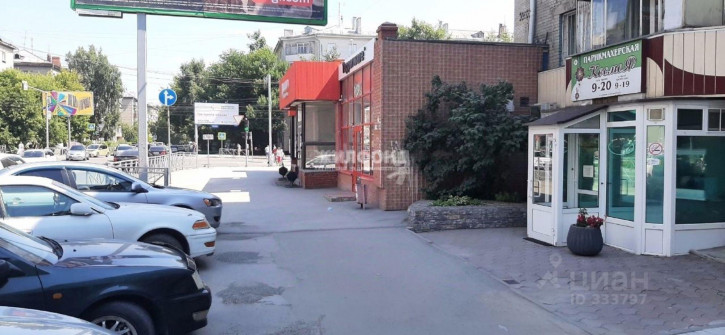 Торговое помещение улица Ватутина, 28,  д. 28 Торговое помещение улица Ватутина, 28,  д. 28