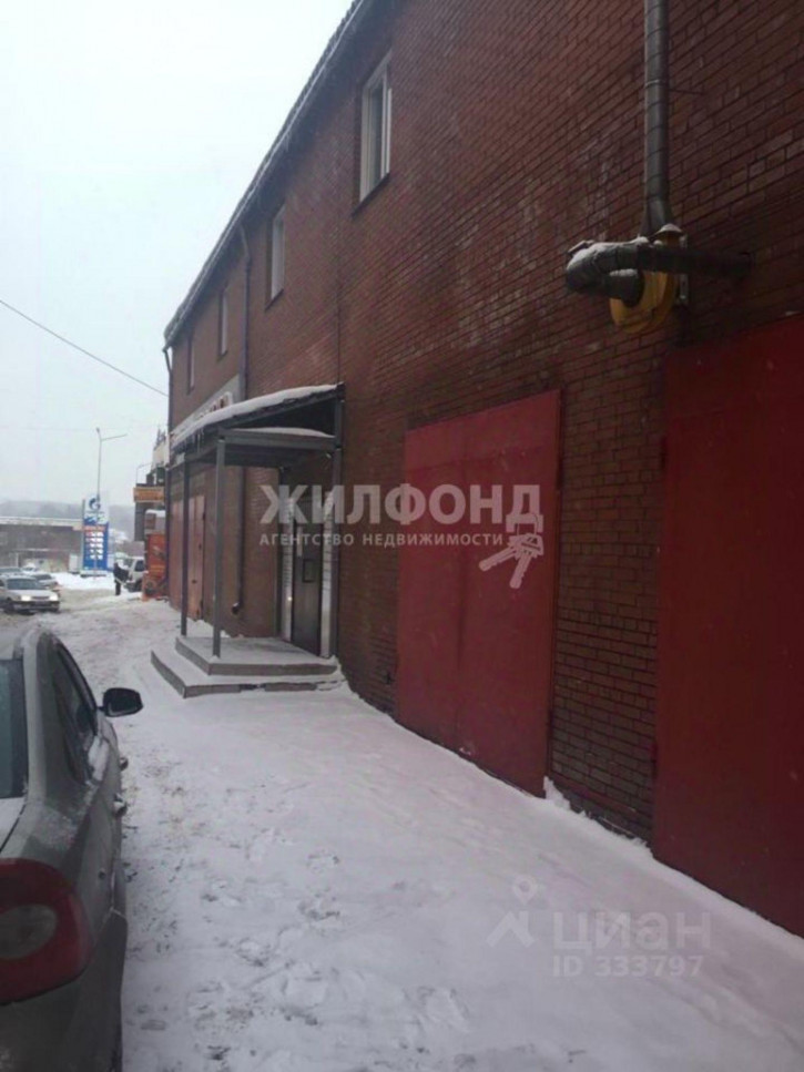 Производственное помещение улица Есенина, 1Б,  д. 1Б