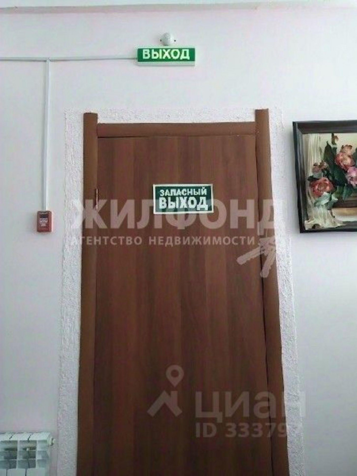 Отдельное здание улица Революции, 34,  д. 34