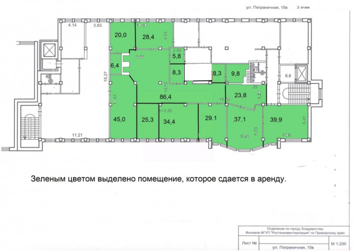 Офис Пограничная улица, 15В,  д. 15В
