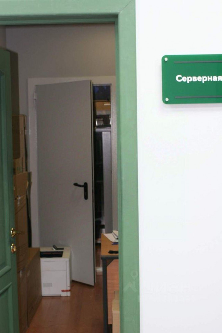 Офис Пограничная улица, 15В,  д. 15В