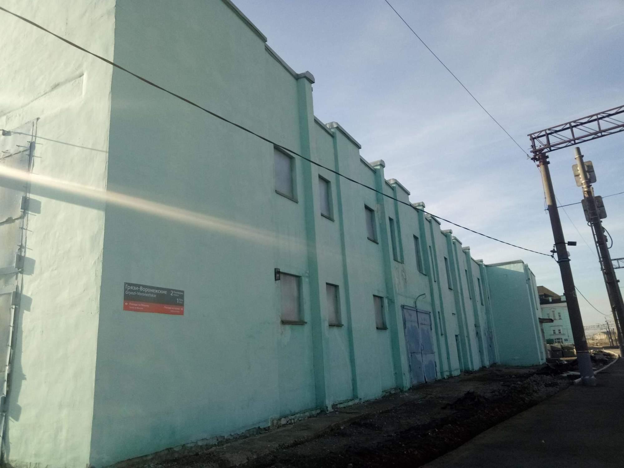 Купить помещение свободного назначения за 10 591 000 рублей на Привокзальная улица, д.1