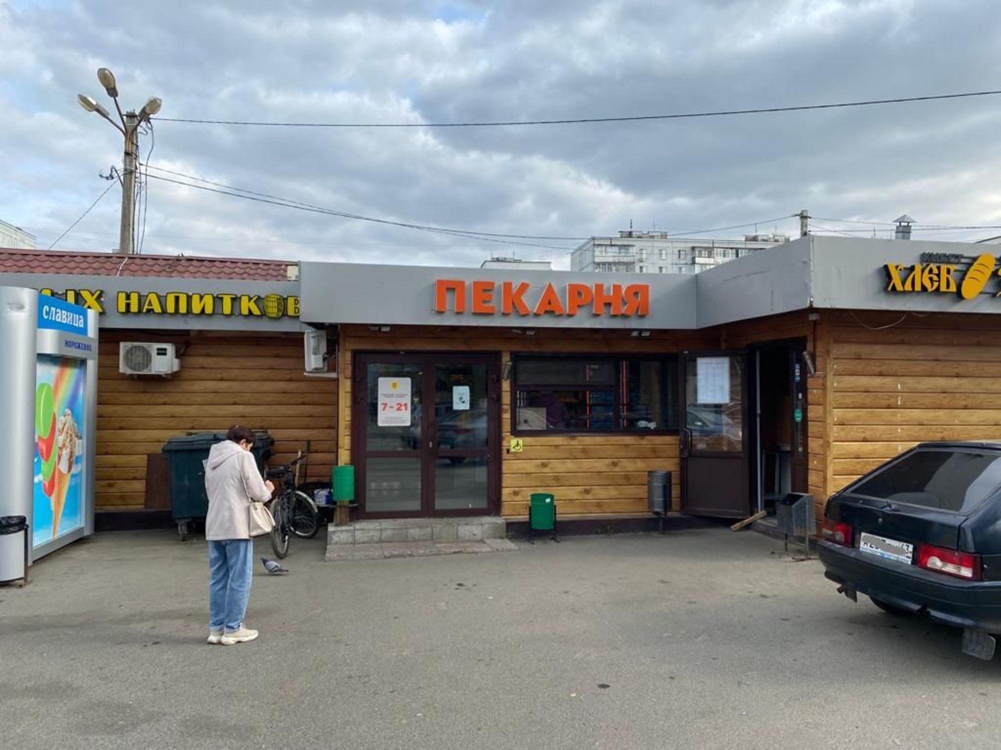 Купить офис, помещение под офис за 31 000 000 рублей на ул Адоратского, 31Б