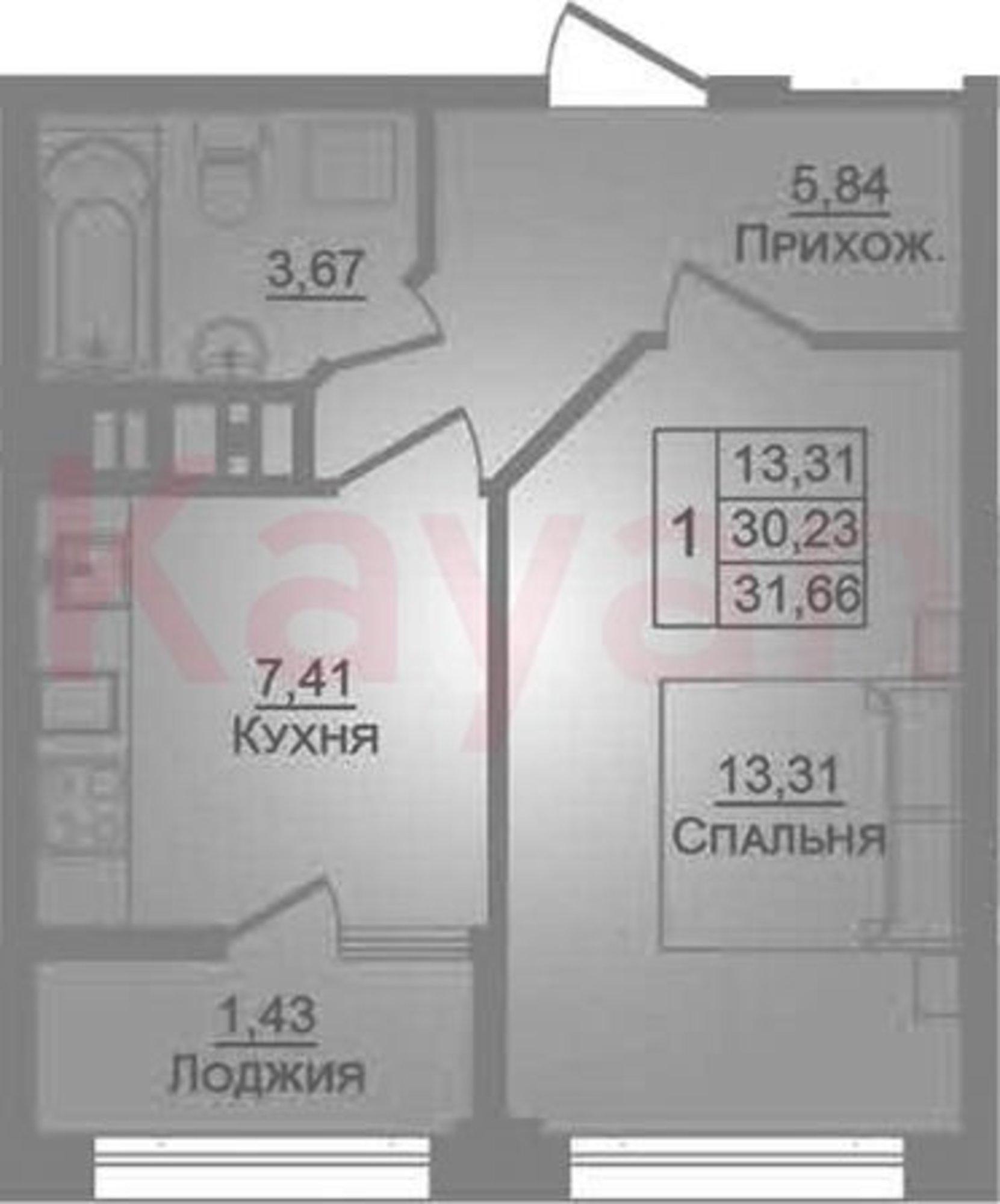 Купить квартиру за 3 950 000 рублей на ул Луговая