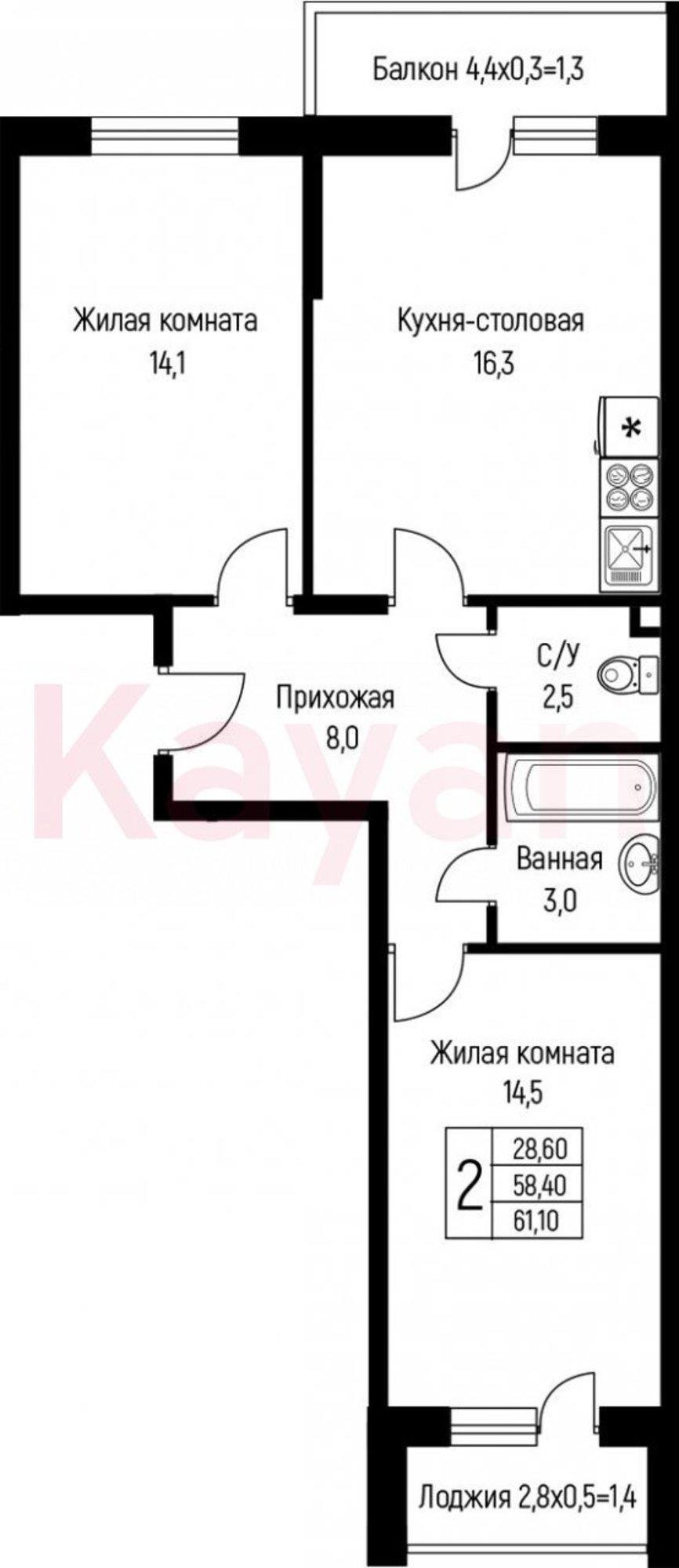 Купить квартиру за 6 599 000 рублей на ул им. Лодыгина А.Н.