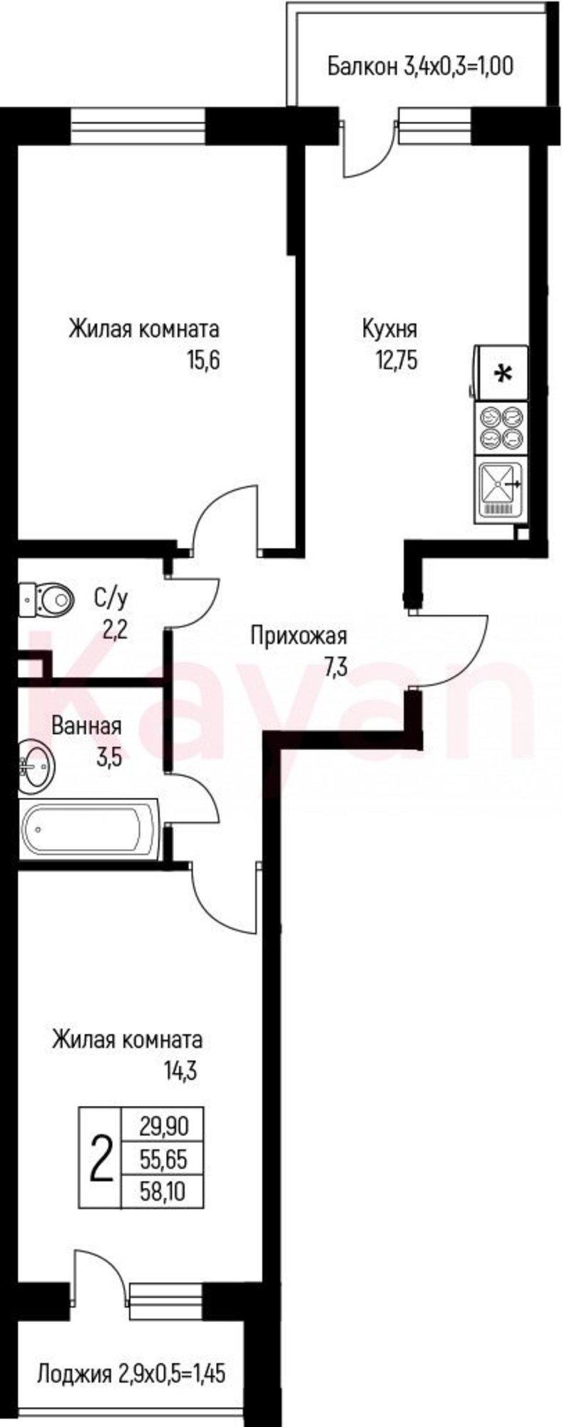 Купить квартиру за 6 391 000 рублей на ул им. Лодыгина А.Н.