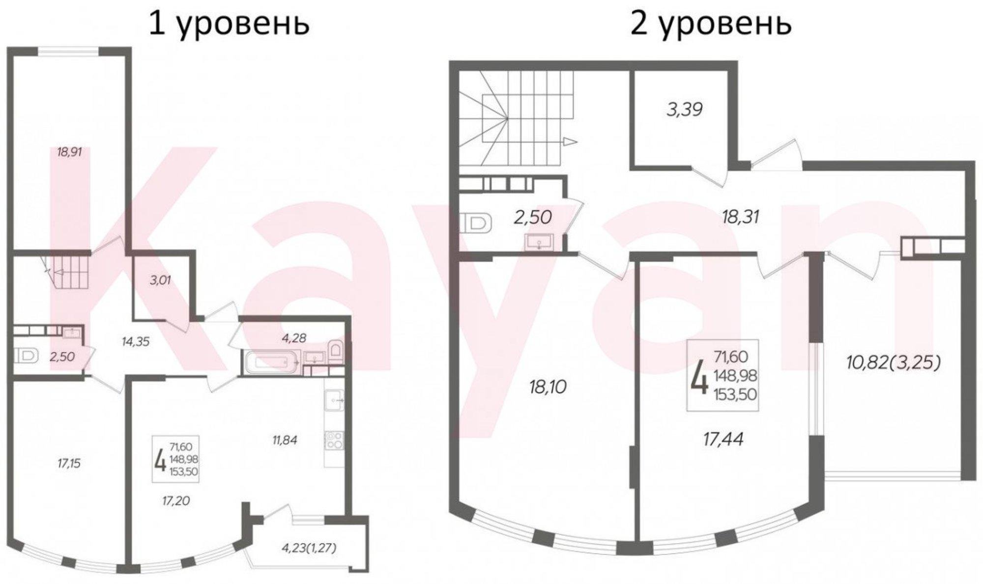 Купить квартиру за 16 056 100 рублей на ул Уральская