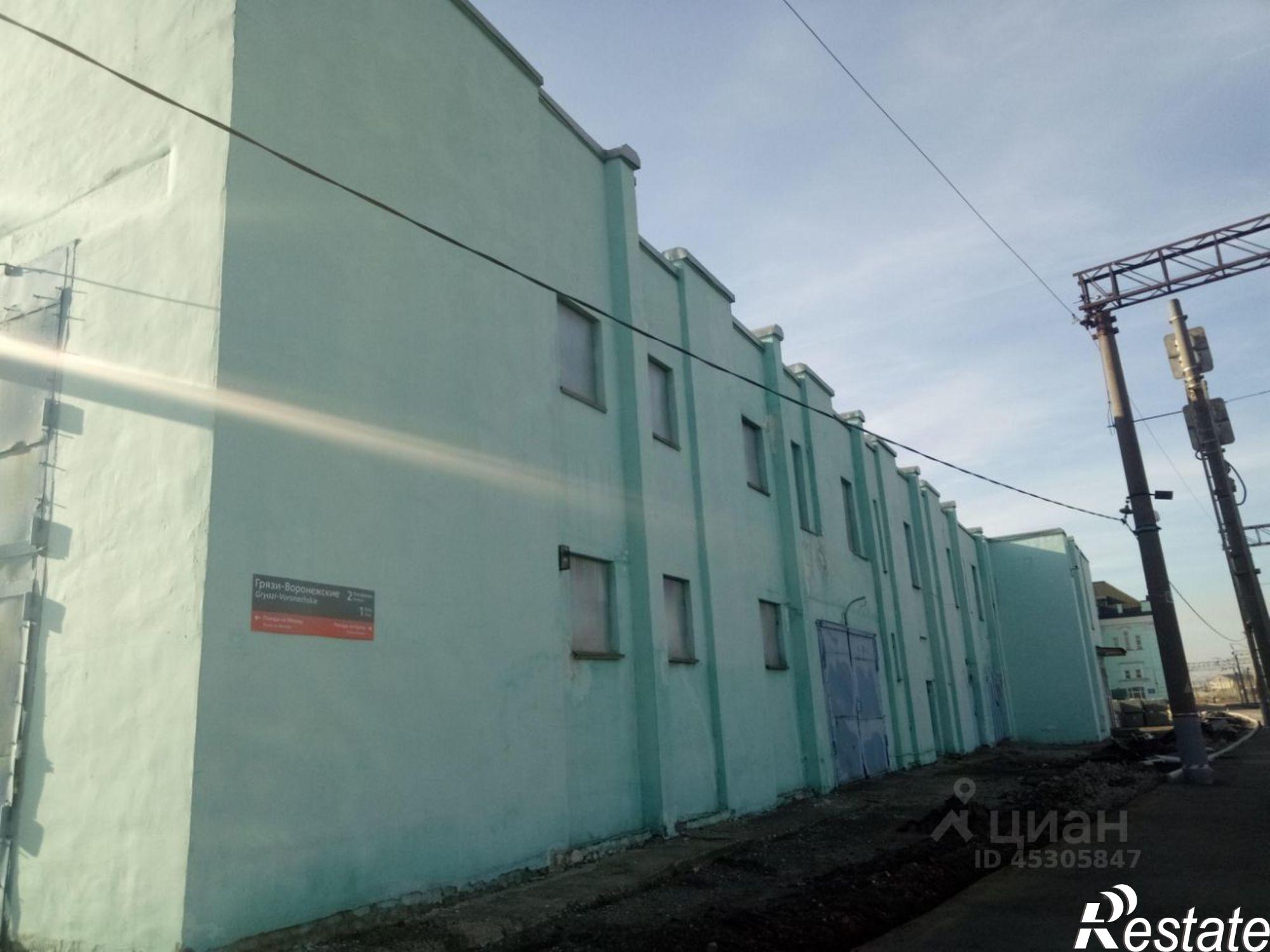 Купить ОСЗ, отдельно стоящее здание за 8 230 570 рублей на улица Некрасова