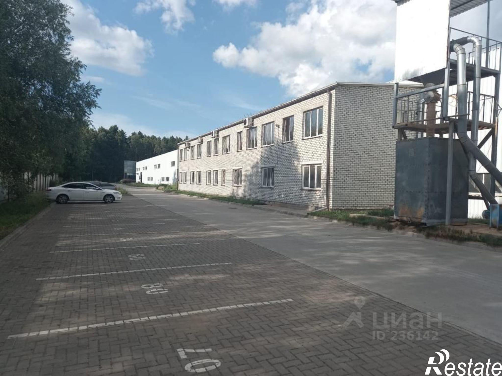 Купить производственную площадь за 13 500 000 рублей на Советская улица, 19