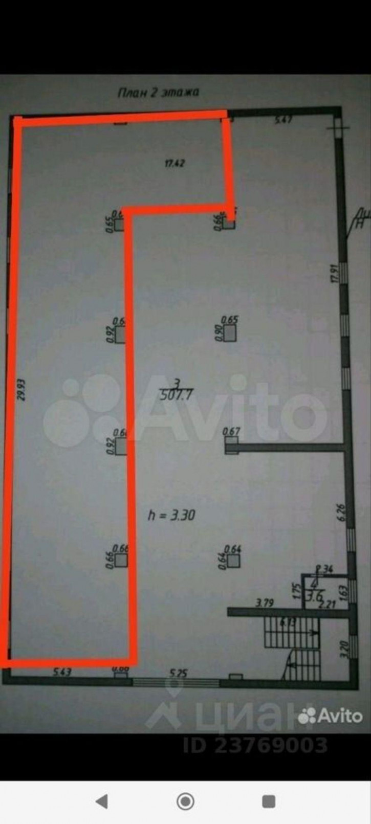 Торговое помещение Ленинградская улица, 5Б,  д. 5Б