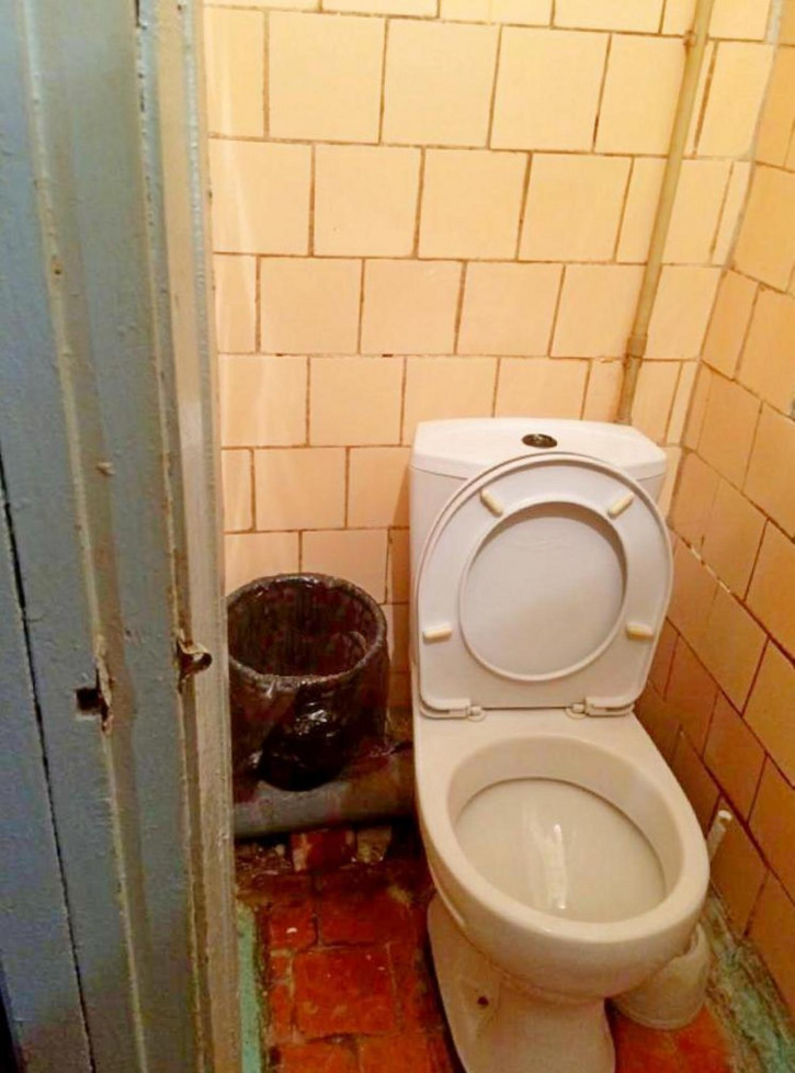 Комната Горького улица, 76