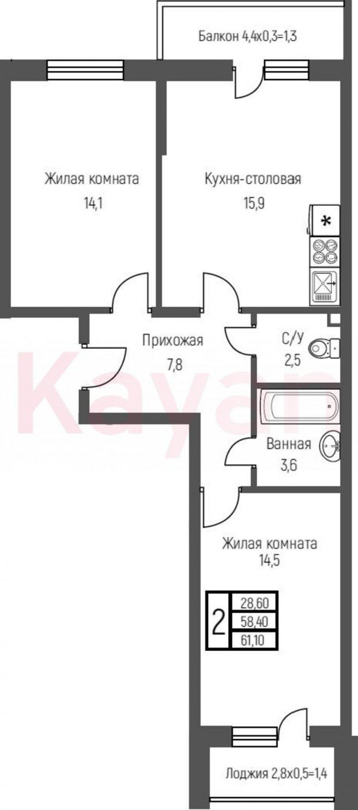 2-комн квартира в новом доме ул им. Лодыгина А.Н.