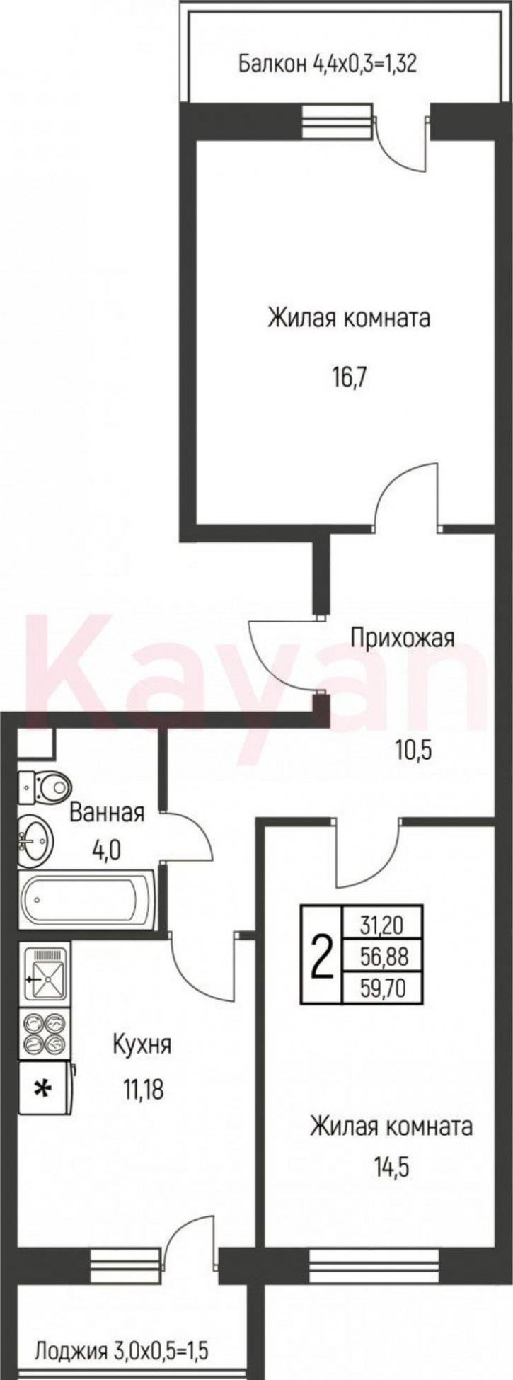 2-комн квартира в новом доме ул им. Лодыгина А.Н.