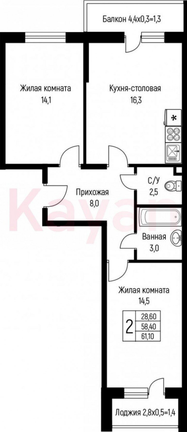 3-комн квартира в новом доме ул им. Лодыгина А.Н.