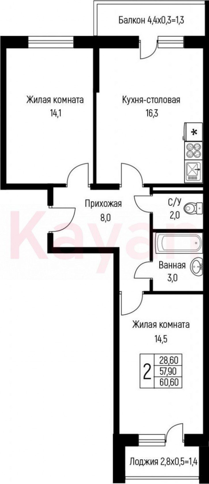 3-комн квартира в новом доме ул им. Лодыгина А.Н.