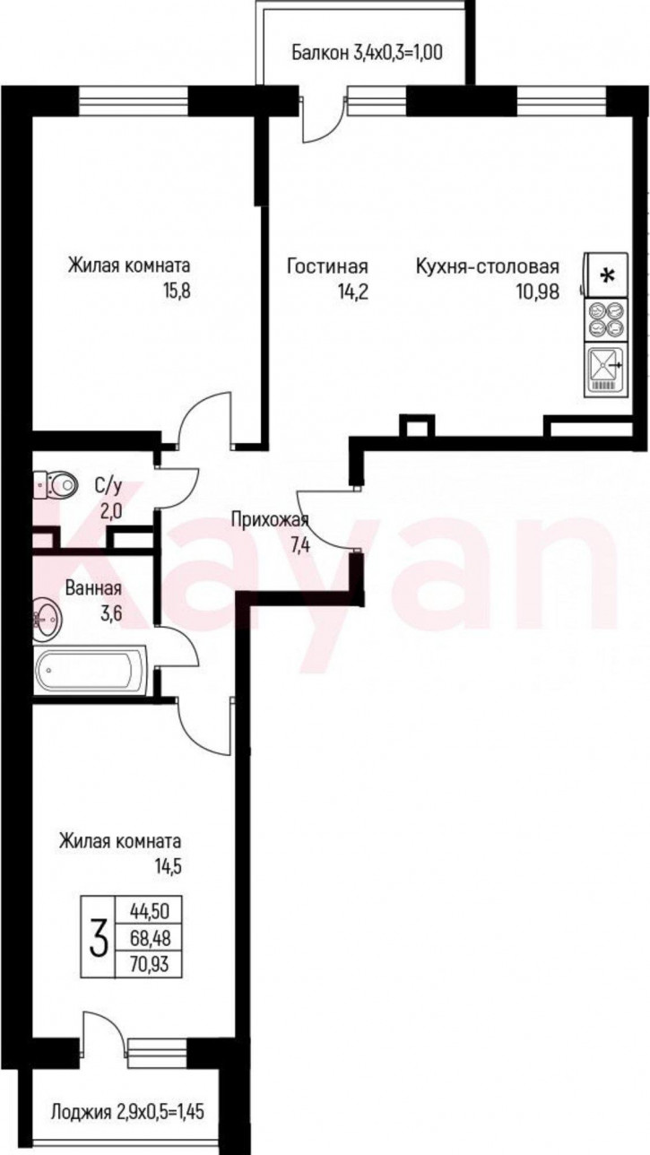 3-комн квартира в новом доме ул им. Лодыгина А.Н.