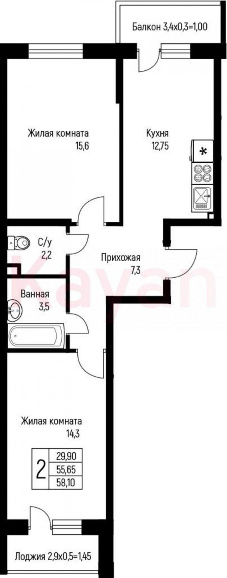 2-комн квартира в новом доме ул им. Лодыгина А.Н.