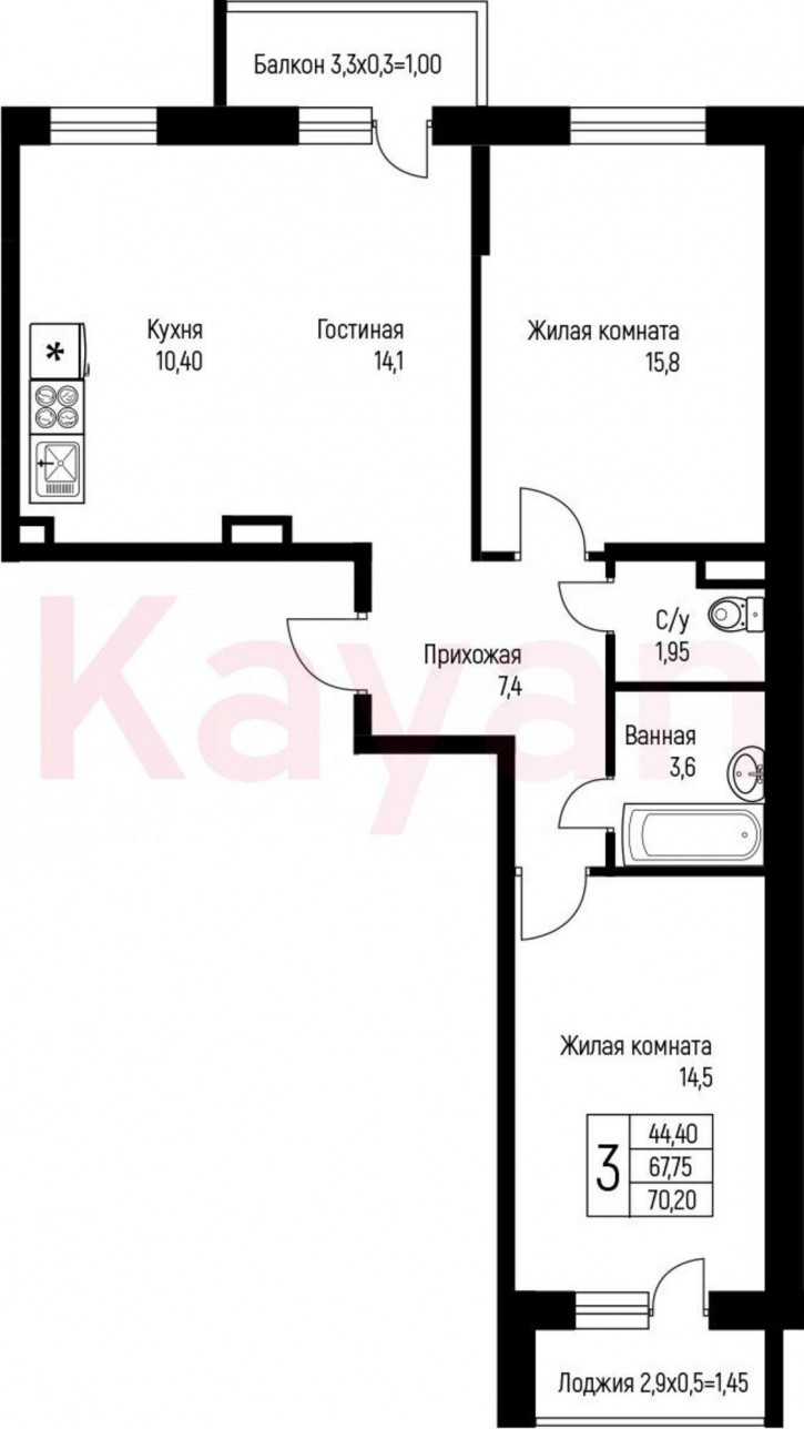 3-комн квартира в новом доме ул им. Лодыгина А.Н.