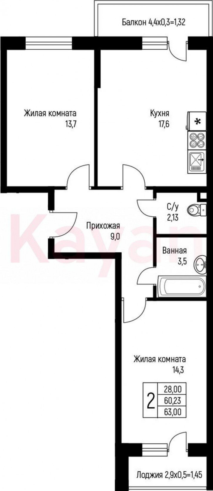 2-комн квартира в новом доме ул им. Лодыгина А.Н.