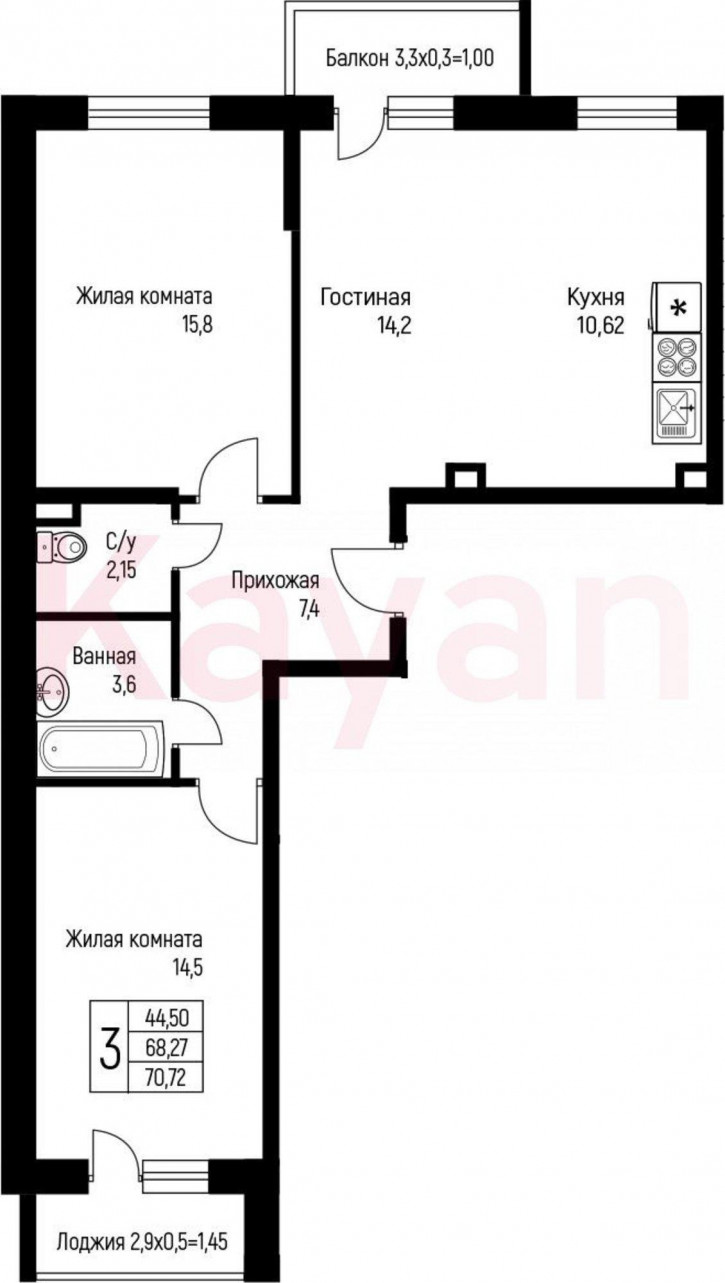 3-комн квартира в новом доме ул им. Лодыгина А.Н.