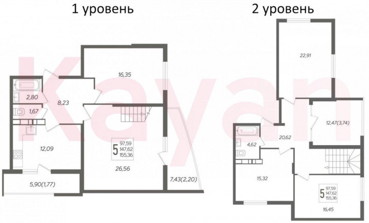 5-комн квартира в новом доме ул Уральская