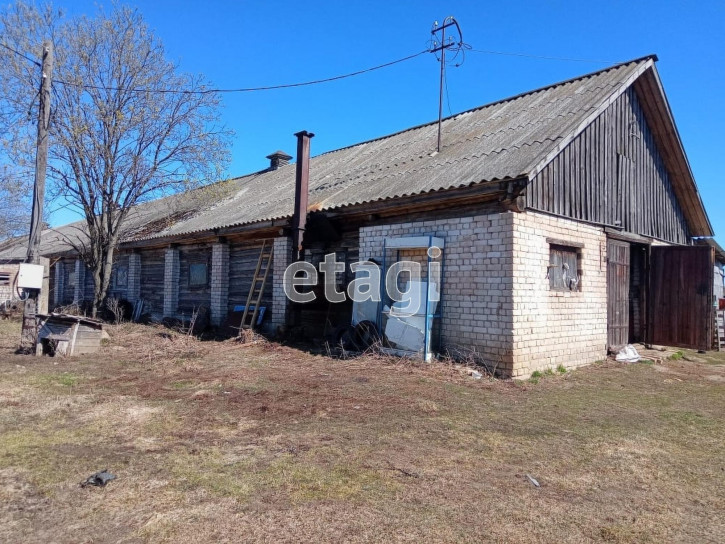 Офис Ленина 5271