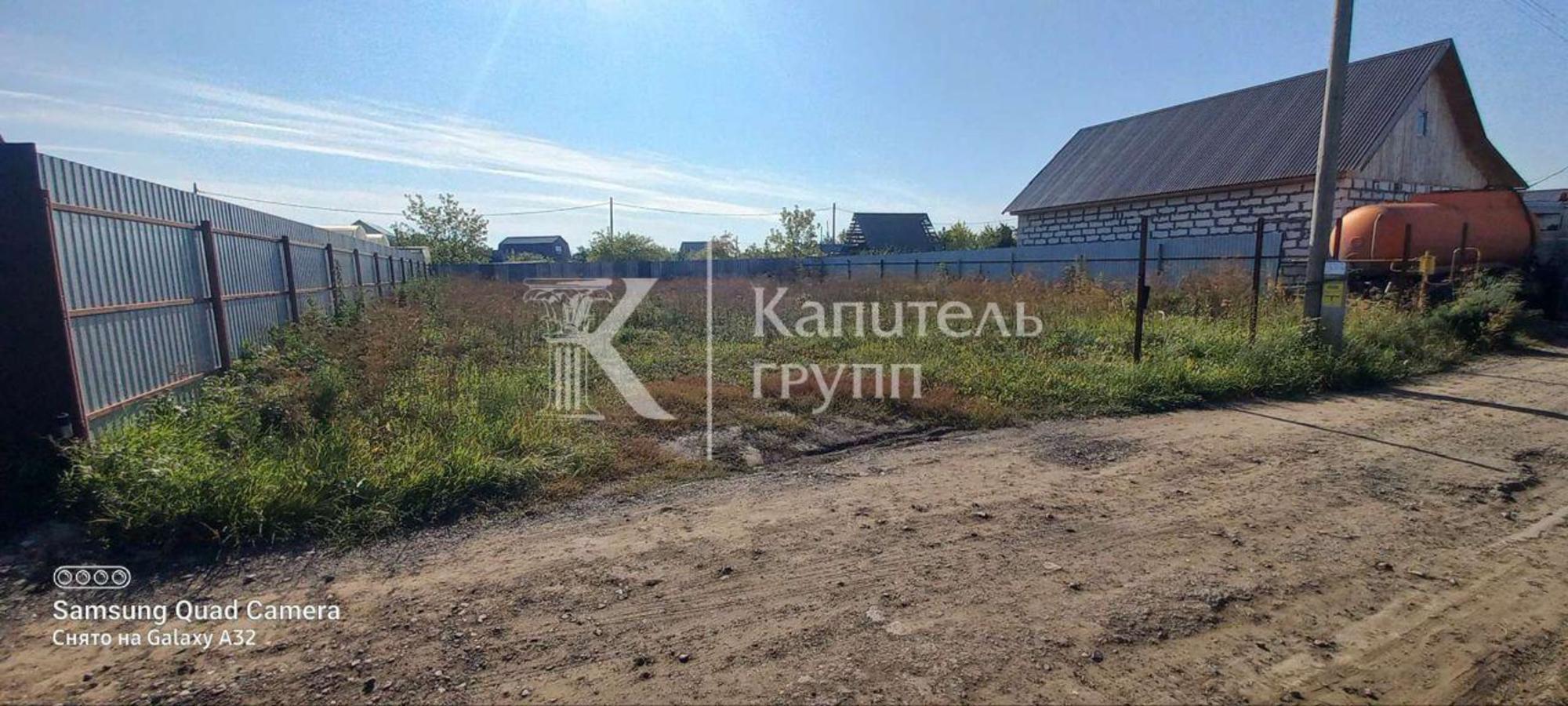 Купить землю, земельный участок за 3 100 000 рублей на 76