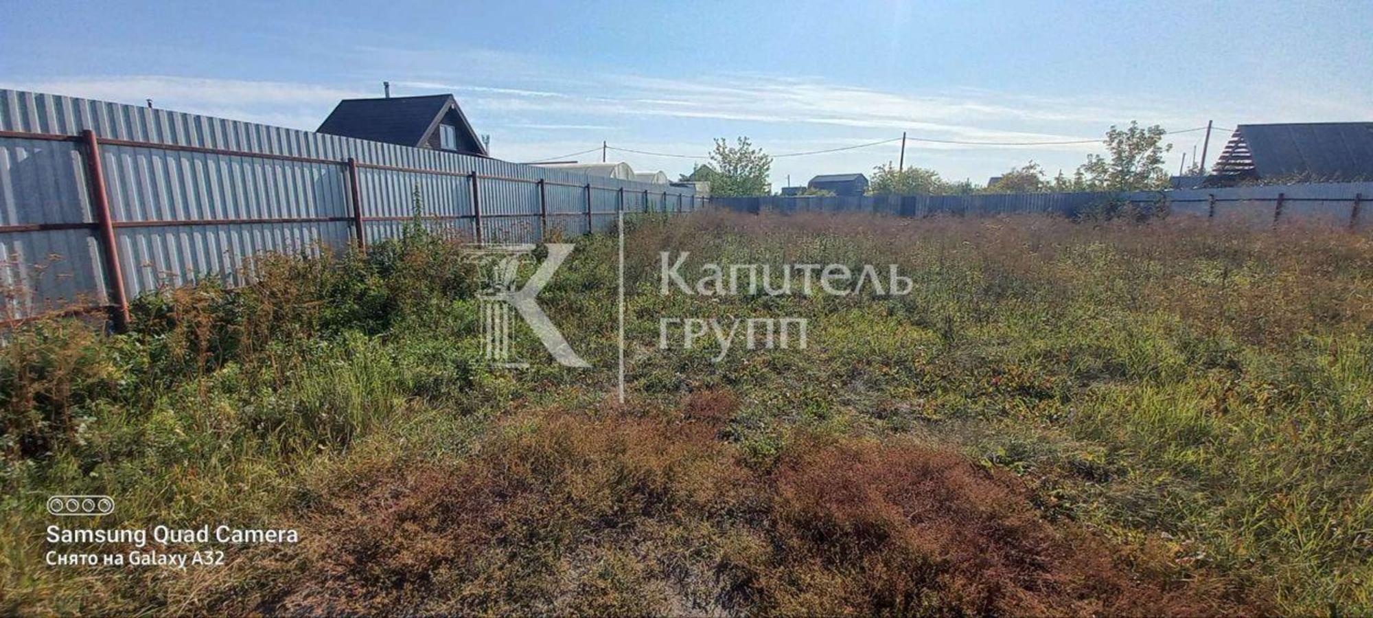 Купить землю, земельный участок за 3 100 000 рублей на 76