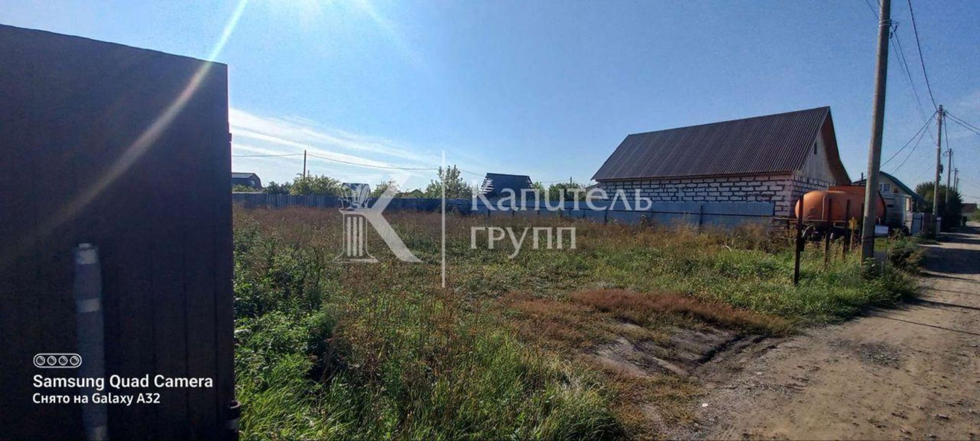 Купить землю, земельный участок за 3 100 000 рублей на 76