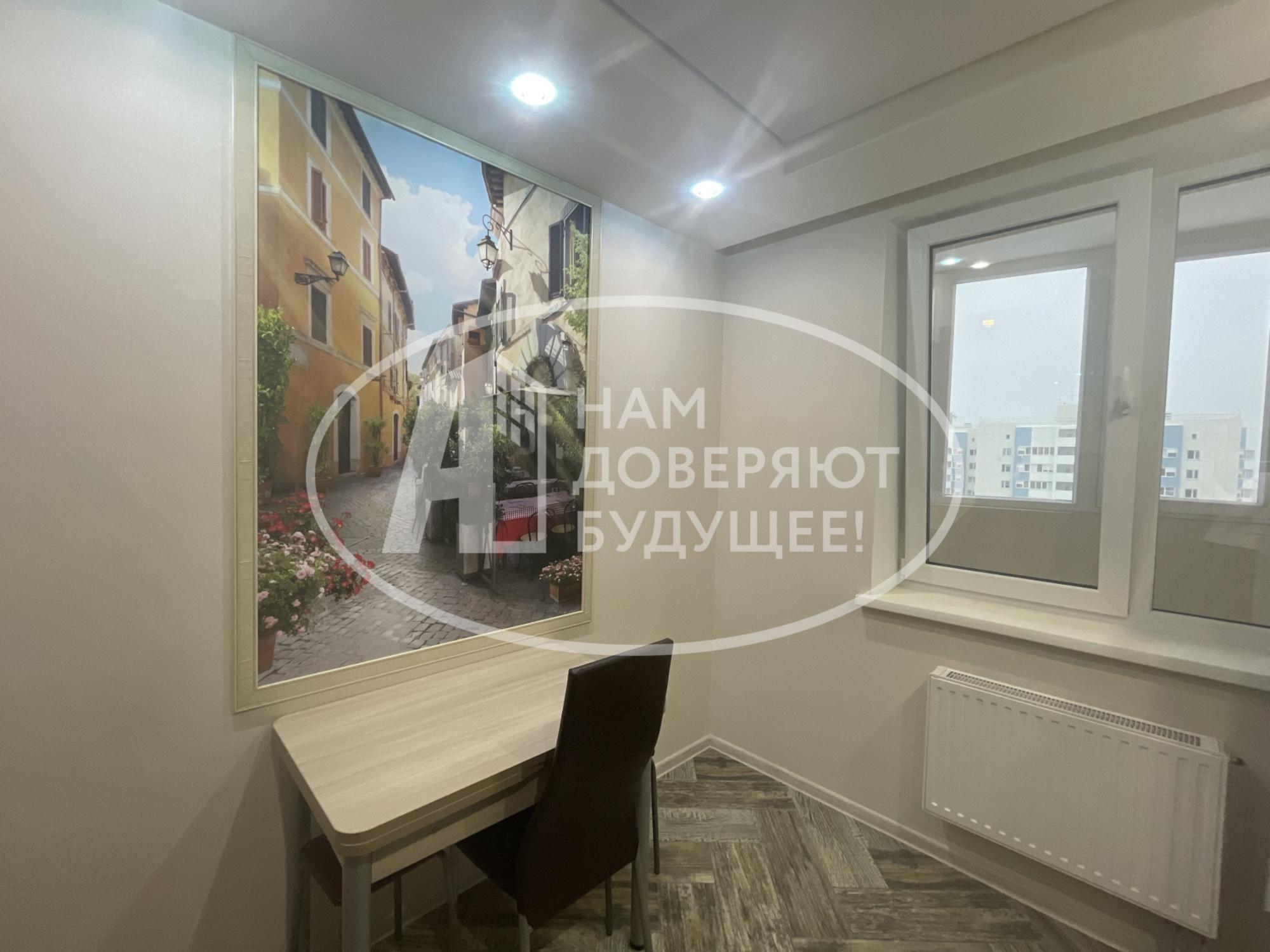 Купить квартиру за 5 400 000 рублей на улица Чернышевского, 17Д
