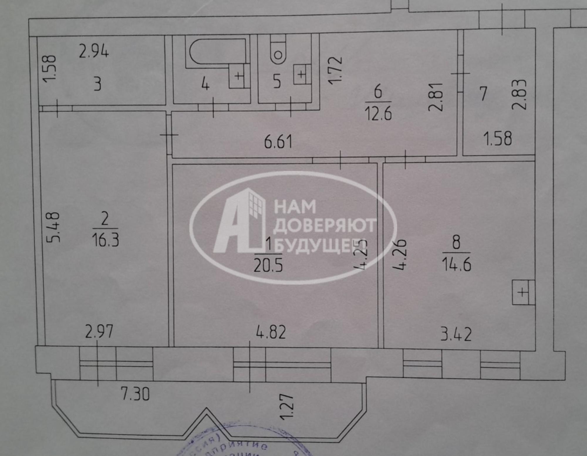Купить квартиру за 13 800 000 рублей на Пермская улица, 161