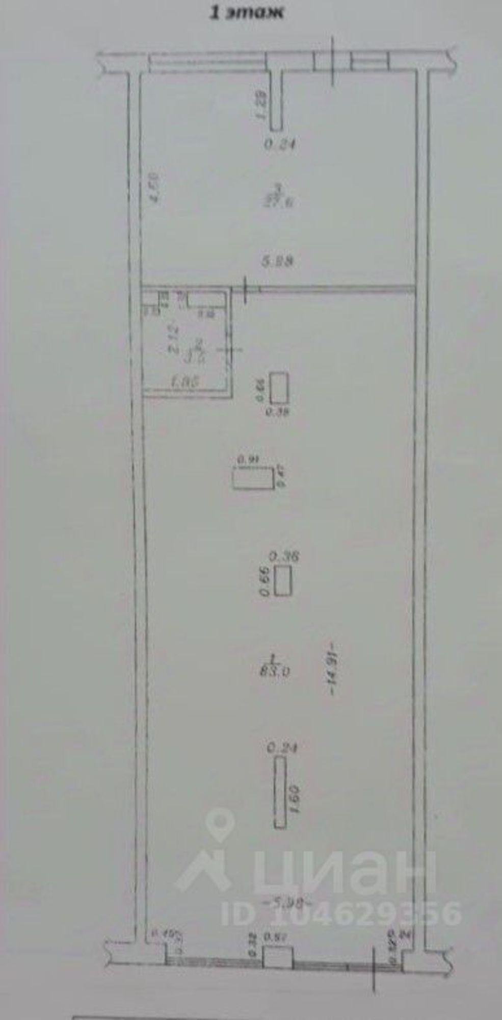 Сдать офис, помещение под офис за 85 002 рублей на Парковая улица, 60В к1