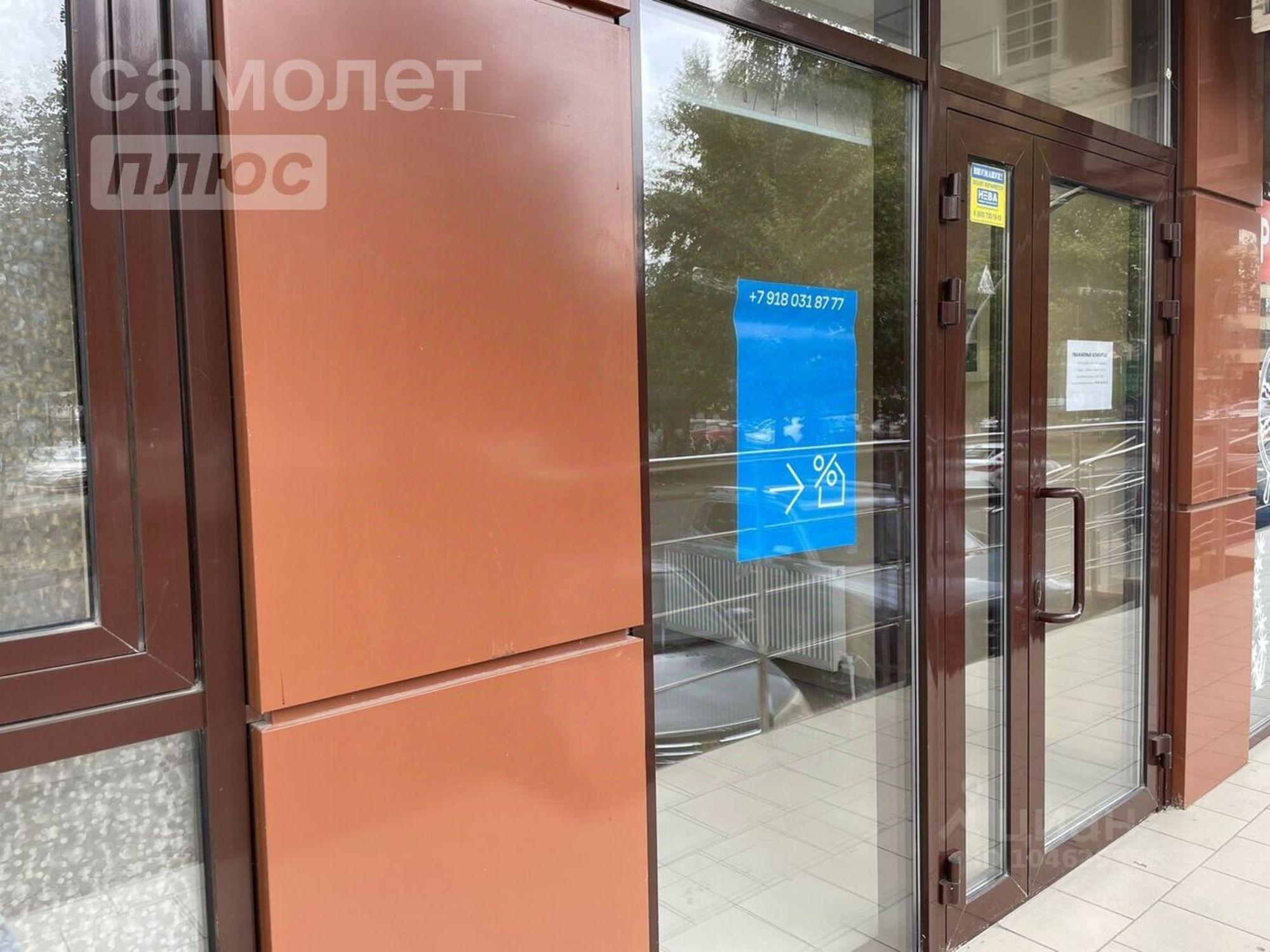 Сдать офис, помещение под офис за 85 002 рублей на Парковая улица, 60В к1