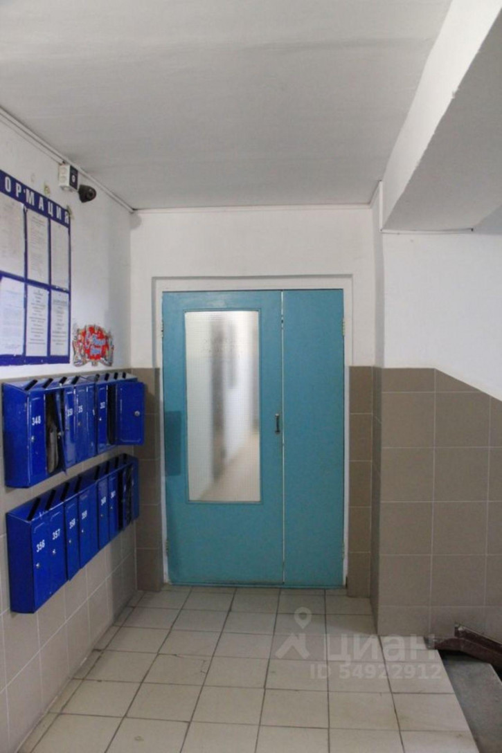 Комната улица Зорге, 94,  д. 94 Комната улица Зорге, 94,  д. 94