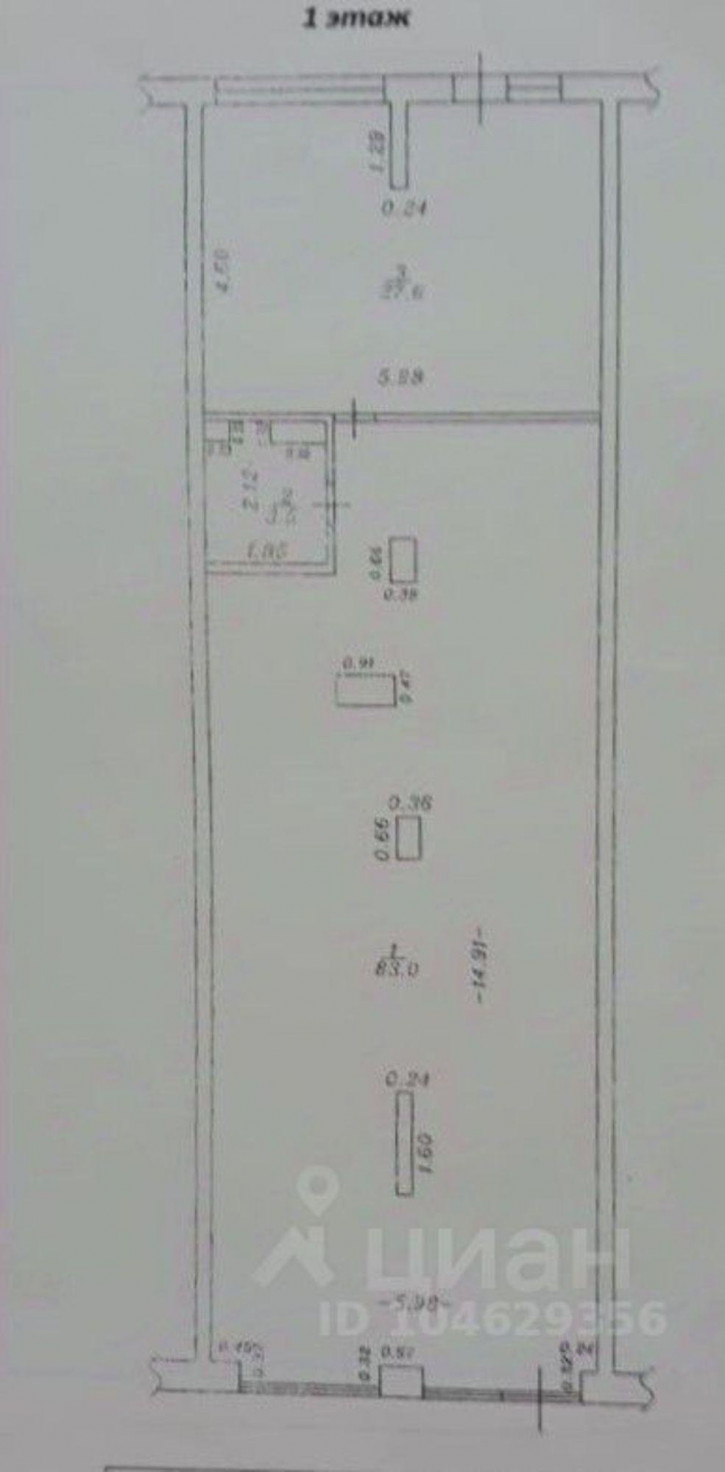 Офис Парковая улица, 60В к1,  д. 60В к1