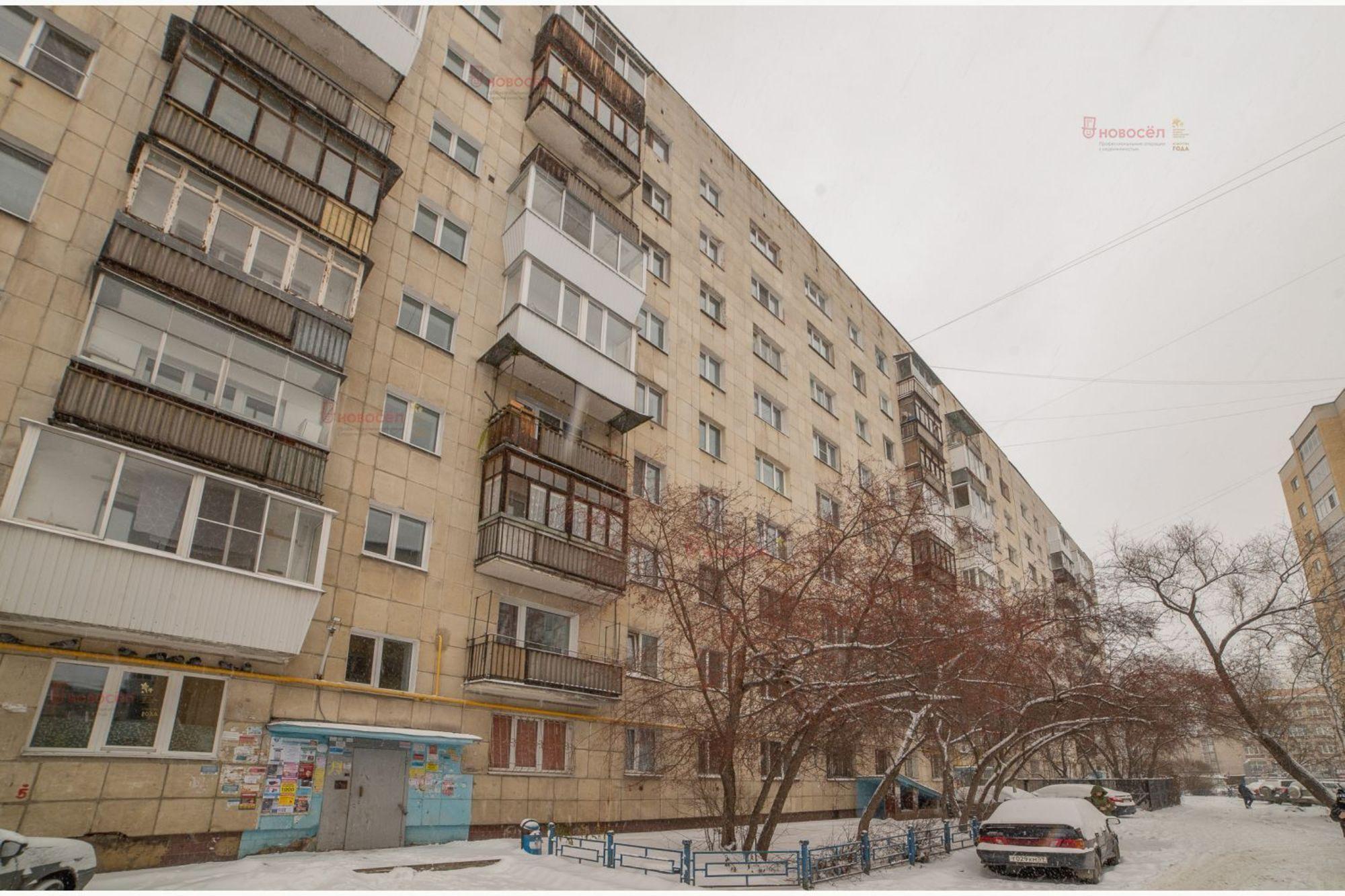Купить квартиру за 6 190 000 рублей на Крауля 10