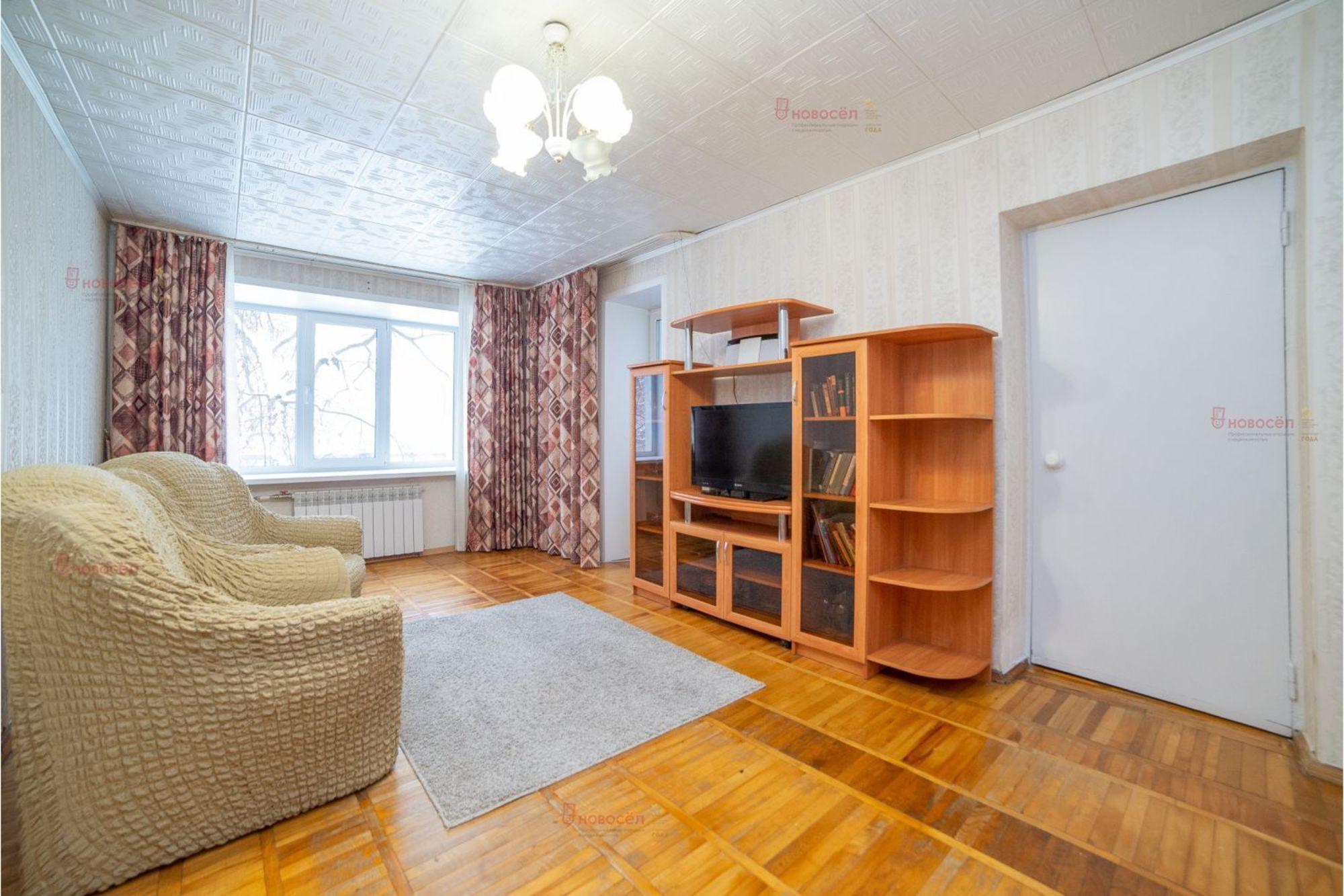 Купить квартиру за 6 190 000 рублей на Крауля 10
