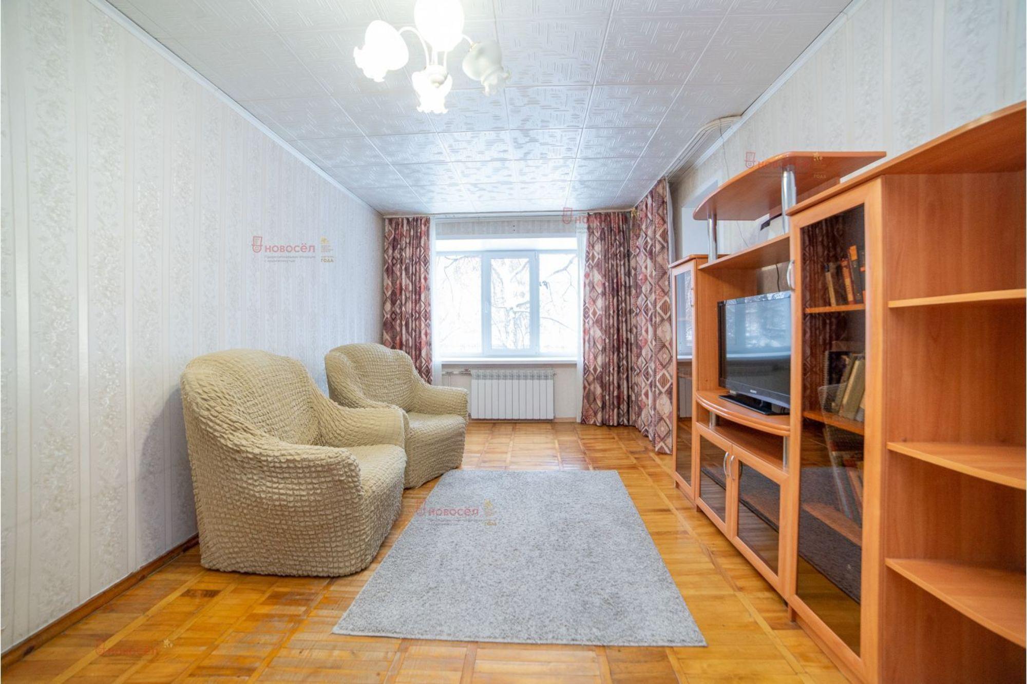 Купить квартиру за 6 190 000 рублей на Крауля 10