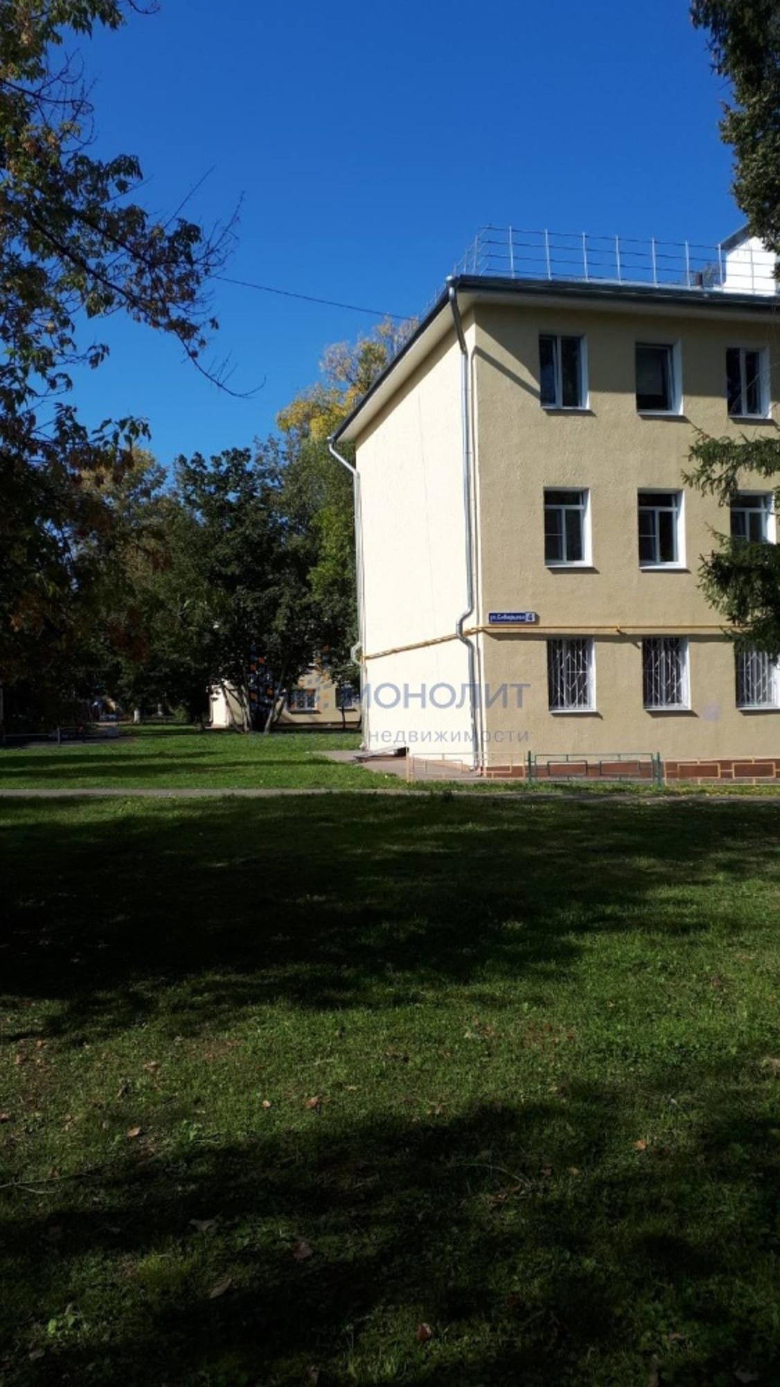 Купить квартиру за 4 900 000 рублей на Советский район