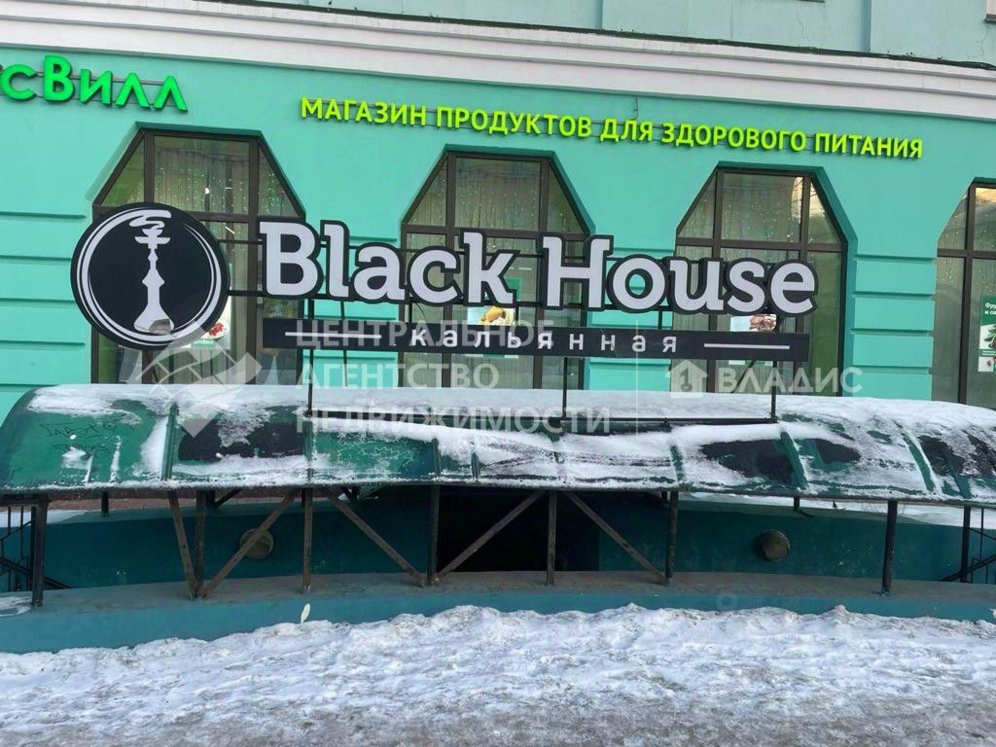 Купить ОСЗ, отдельно стоящее здание за 998 449 рублей на Первомайский проспект, 62А