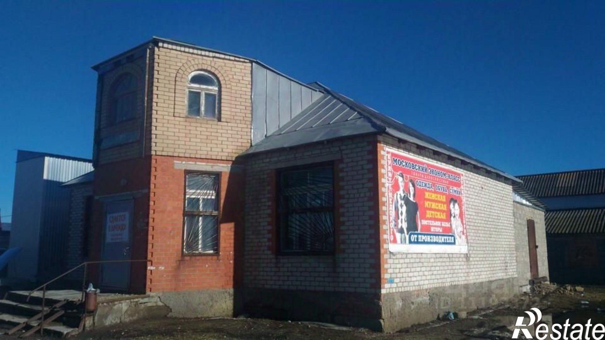 Купить ОСЗ, отдельно стоящее здание за 2 500 050 рублей на Железнодорожная улица, 2Б