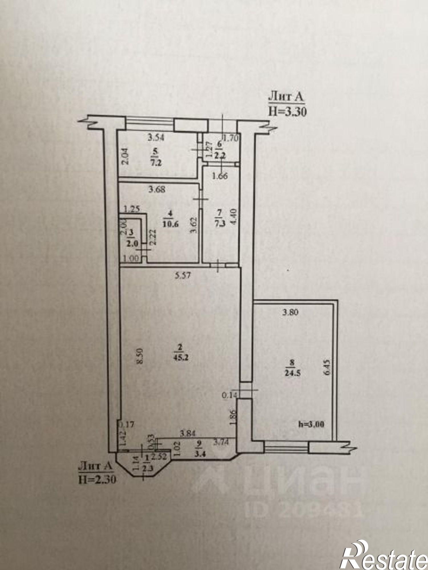 Сдать торговое помещение за 95 008 рублей на Коммунистическая улица, 61